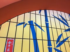 -全牛匠·乐山跷脚牛肉(西北旺万象汇店)