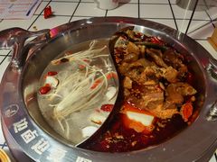 -贤合庄卤味火锅(时代广场店)