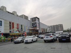 -北京华联购物中心(天通苑店)