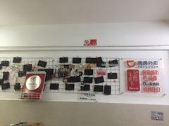 -贺记蛋烘糕(文庙西街店)