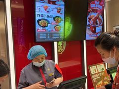 -永和大王(北京站内一店)