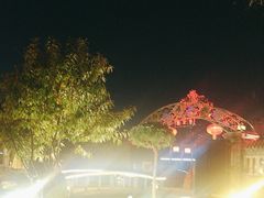 -卫鼎轩·曹公馆(鼓楼店)