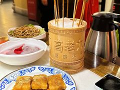-重庆高老九火锅(昆山万象汇店)