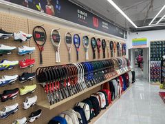 -Wilson威尔胜(漕溪北路店)