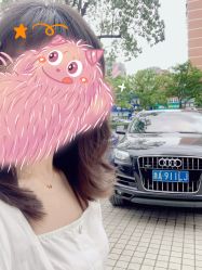 -琴美美容美发·三美会所