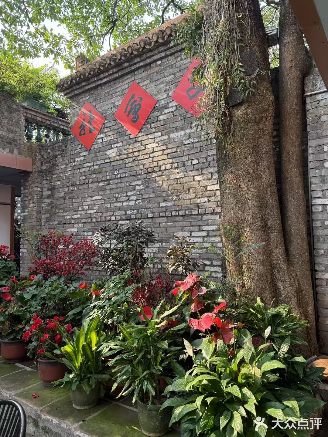 美食是生活的调味剂，“文会社”是你的美食天堂