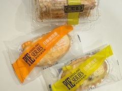 -凯司令西饼店(东建路店)