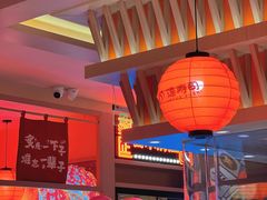 -莲寿司(国兴店)