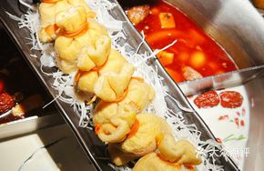 Mini Octopus Dumplings