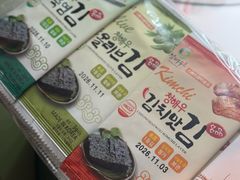 -乐天免税店(仁川国际机场店)