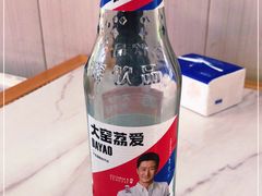 -苏袁麻辣烫(呼和浩特总局街店)