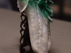 -台北故宫博物院