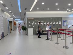 -美年大健康体检(美佳分院)