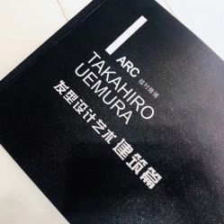 -SEBASTIAN塞巴斯汀