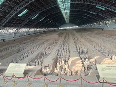 -秦始皇帝陵博物院-丽山园