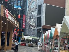 -安上粉皮.非遗手工小吃(骑龙巷店)