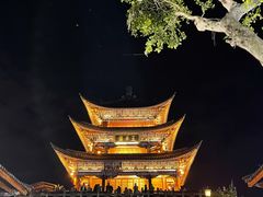 -大理古城