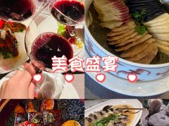 -福玺荟(外滩罗斯福店)