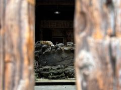 -黟县屏山村