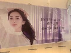 -冰纷万象滑冰场(深圳万象城店)