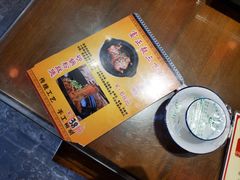 -富正毅三下锅·湘西韵味(天门山索道店)