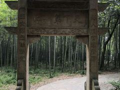 -玉女潭景区