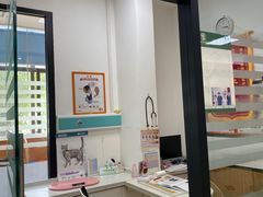 -瑞派雷欧宠物医院·中兽医·眼科·急重症转诊中心(黄台店)