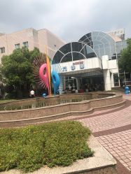 -上海交通大学医学院附属上海儿童医学中心(陆家嘴总院区)