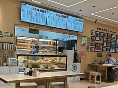 -护国寺小吃(新街口店)