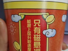 -全家便利店(兴源北路店)