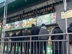 -黑窑厂糖油饼烤鸭·清真菜(黑窑厂街店)