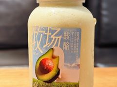 -喜茶(深圳东门1234店)