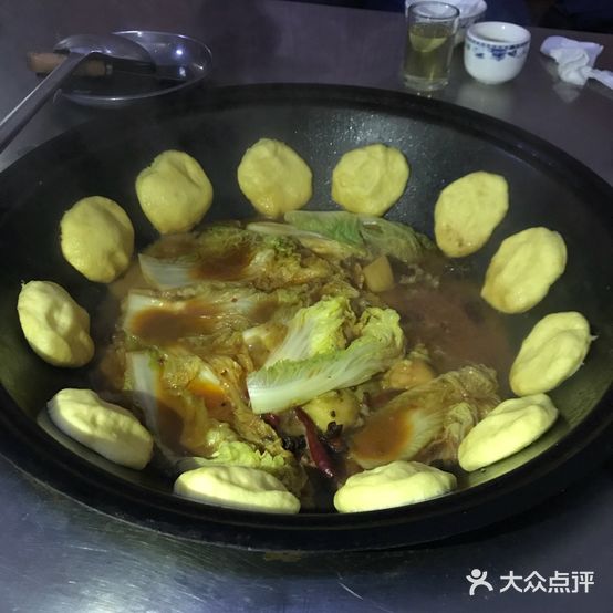 连庄东北地锅(泮河东路店)