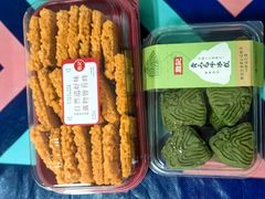 -詹记桃酥(包河万达店)