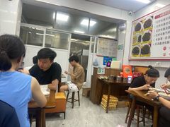 -三百碗宝应长鱼面(板仓街店)