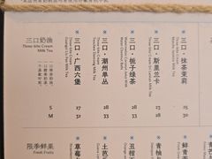 -阿嬷手作(南宁百盛印象城店)