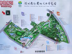 -深圳国际园林花卉博览园