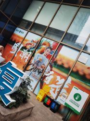 -重庆军科整形美容医院