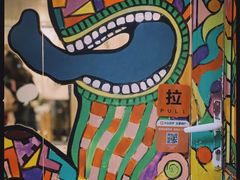 -茶是一枝花泡茶店