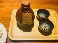 -意满花千醉(金茂览秀城店)