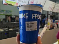 -鲜果时间(南开大悦城店)