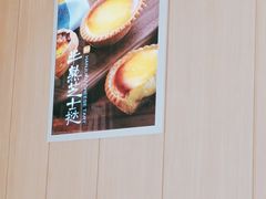 -好利来(桂林路店)