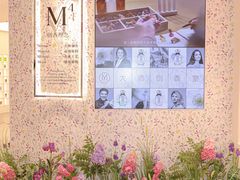 -名创优品(天河区正佳广场二店)