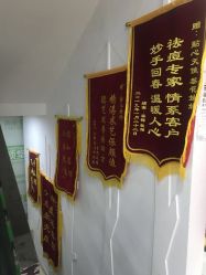 -清颜堂丨分子祛痘·功效美肤