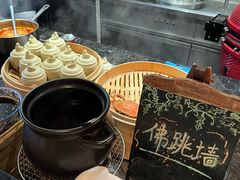 -恰餐厅 CHAR Bar & Grill (珠海仁恒洲际店)