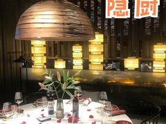 -隐厨·中国菜馆(三里屯T+MALL店)