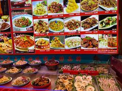 -津沽小院(天津之眼店)