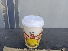 -古茗(忠义市场店)
