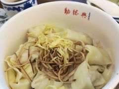 -勤德兴(湖滨路店)