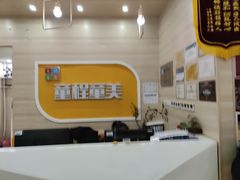 -童程童美·信息学竞赛·乐高机器人编程(长宁来福士校区)